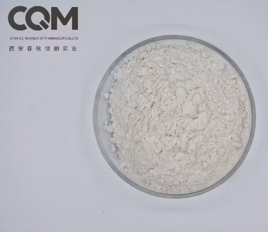 API Fragments Design Service! ! Pharmaceutical Intermediates EGF816 / Bd1063 / Cidofovir CAS: 1508250